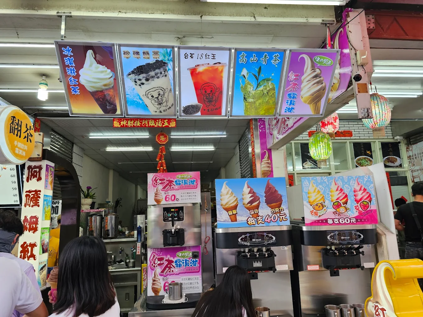 走進日月潭伊達邵老街｜沿著湖光茶香散步，收藏五個讓人停下腳步的美味與風景