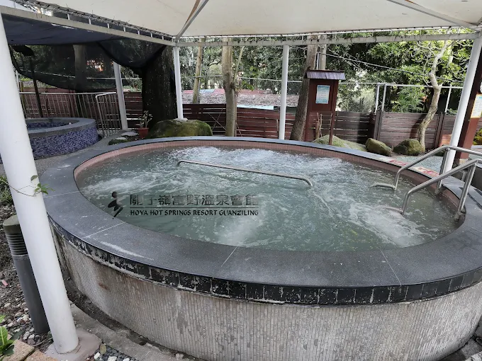 關子嶺富野溫泉會館泡湯環境