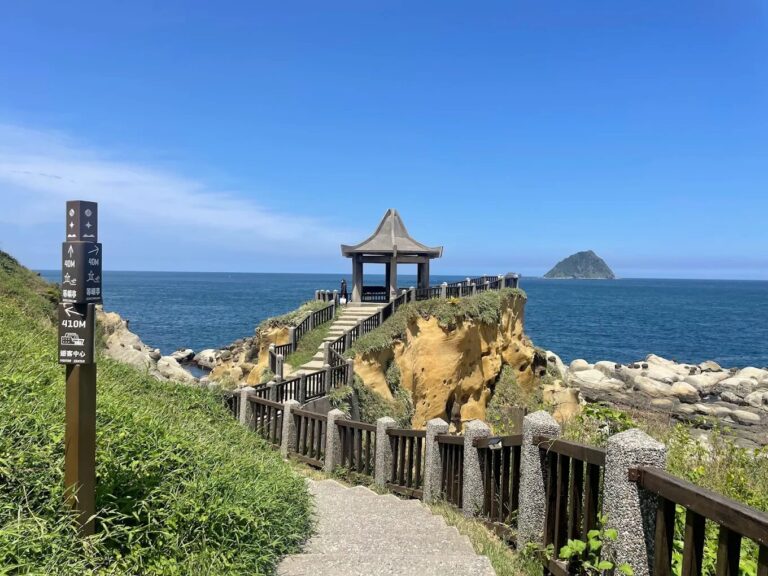 🌊 和平島地質公園｜基隆必訪海岸秘境！一次收藏海蝕奇景、天然泳池與日出海景