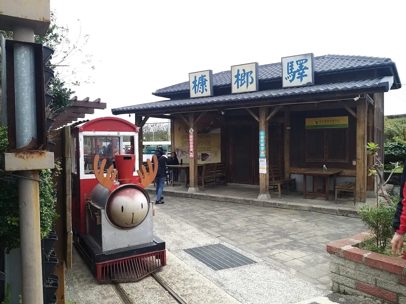 🚂 槺榔驛（古輕便車道）｜新竹最懷舊的輕旅行小火車，重返百年前的竹塹風華