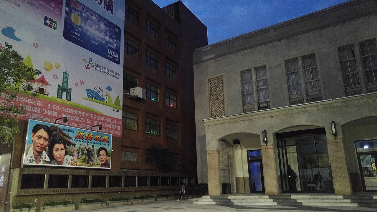 一杯咖啡、一段靜謐時光｜旅人都愛的新竹福華大飯店