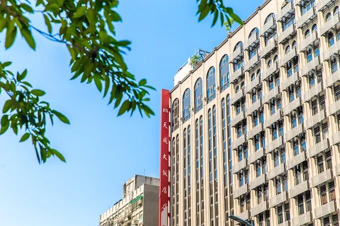 在旅途中找到家的溫度，感受台北的節奏｜台北天成大飯店的細膩與從容