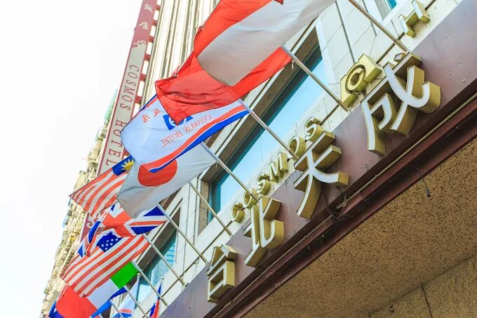 在旅途中找到家的溫度，感受台北的節奏｜台北天成大飯店的細膩與從容