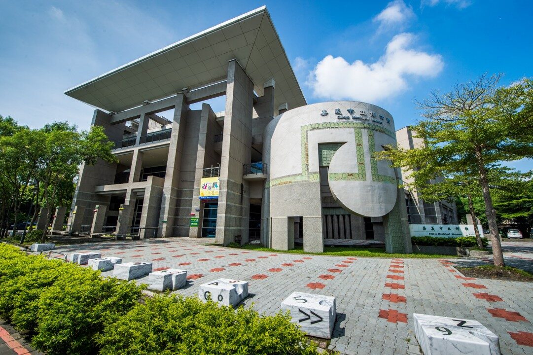 在時光裡漫遊，從化石到交趾陶：走進嘉義市立博物館，聽見城市的故事