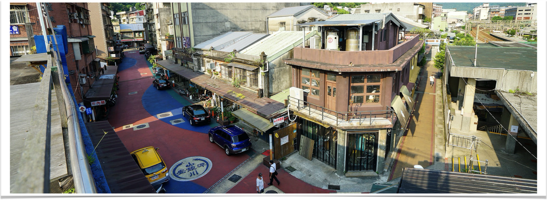 走進瑞芳老街,看見山城裡的日常與人情