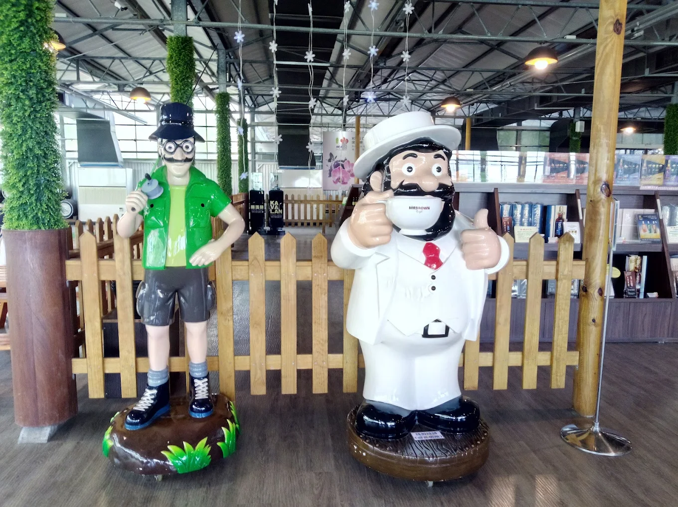 金車礁溪蘭花園附設動植物生態館