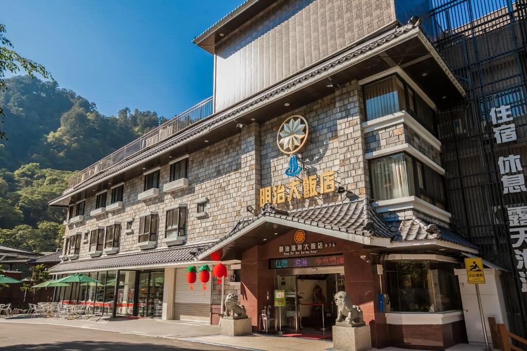 放慢腳步的旅行,從一場山中溫泉開始|台中和平谷關明治溫泉飯店