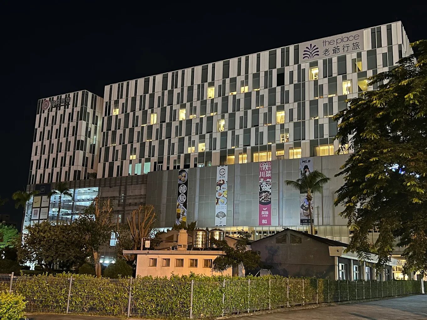 台南老爺行旅 The Place Tainan｜設計感十足的府城地標飯店