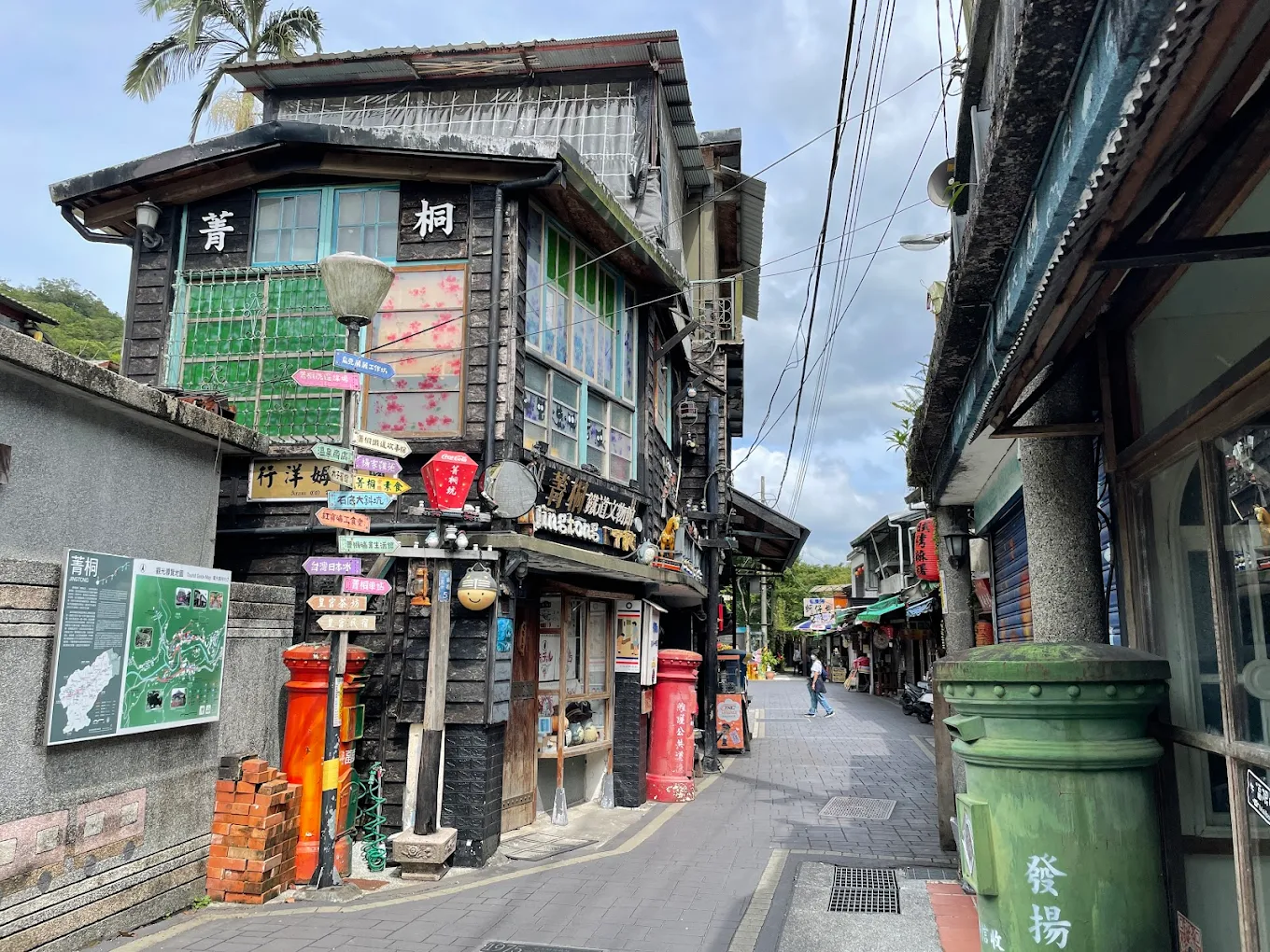 🚉 菁桐老街｜走進礦業山城的懷舊時光，漫步鐵道旁最美老街