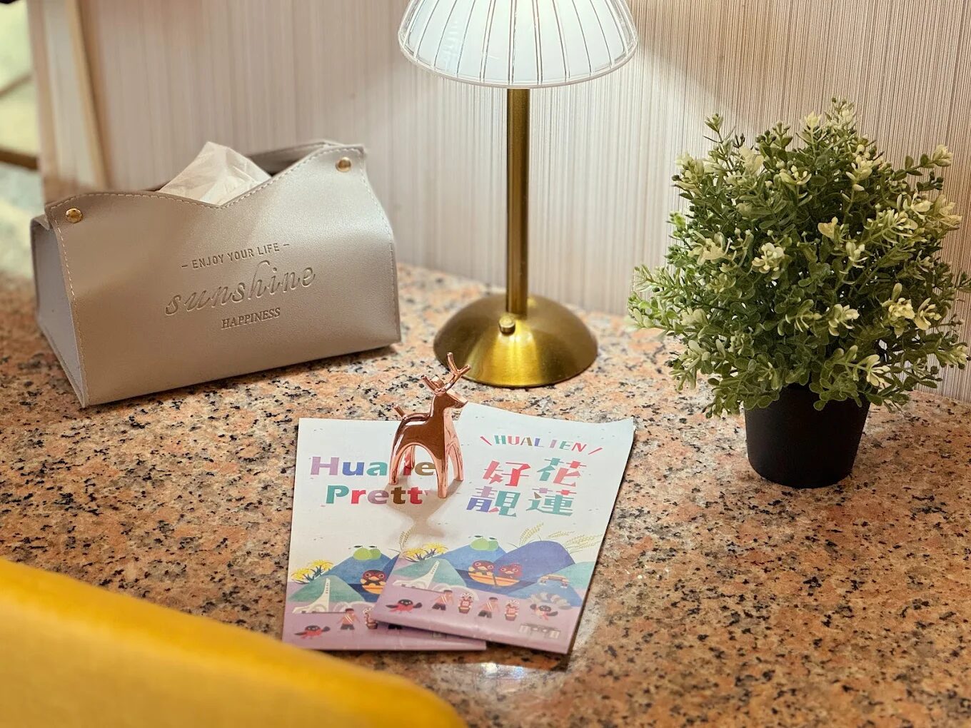 花蓮蔚藍海岸線,象徵著放鬆與療癒的旅行起點