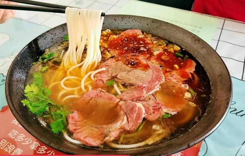 付家多采貴州風味羊肉粉仁德總店