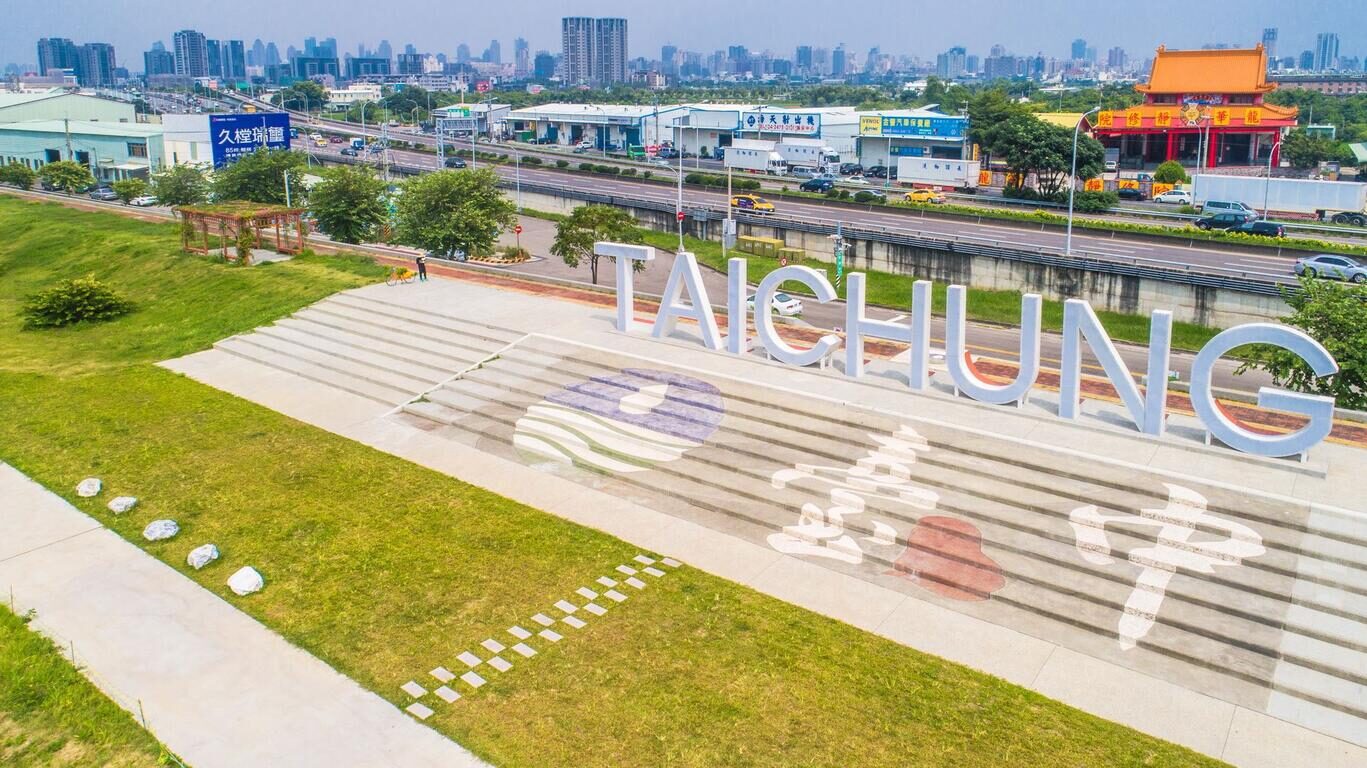 從午後草悟道走到夜色柳川，在城市與山林之間寫下一段台中慢旅