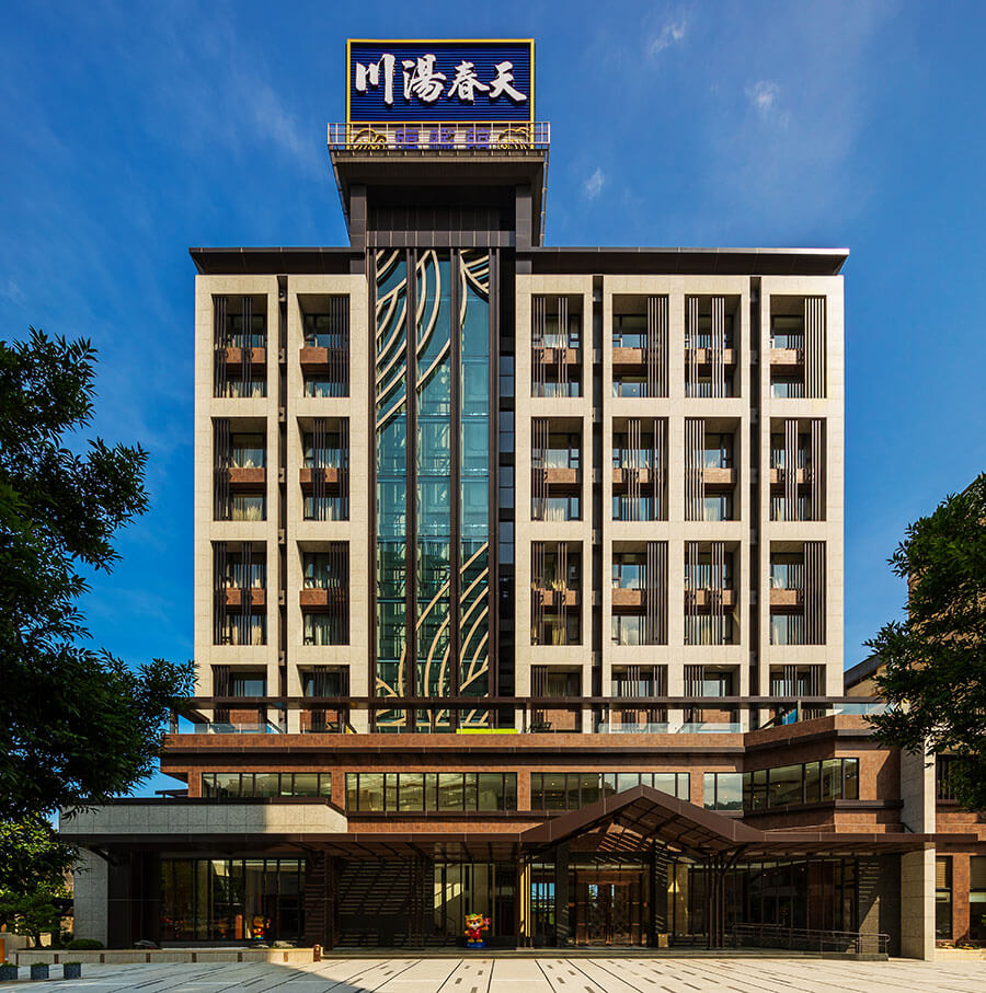 川湯春天溫泉飯店旗艦館｜住進親子溫泉王國，讓泡湯成為旅程主角