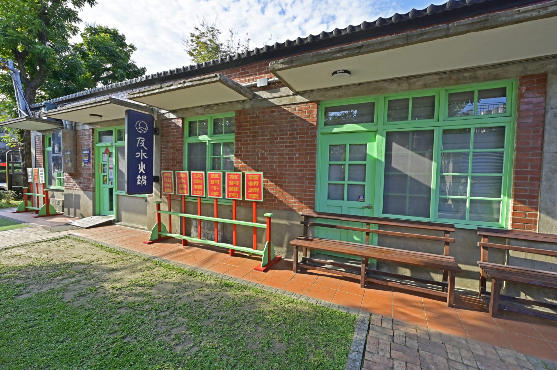 走進台南善化的時光慢旅｜紅磚糖廠裡的茶香與綠意散步，探索深緣及水善糖文化園區