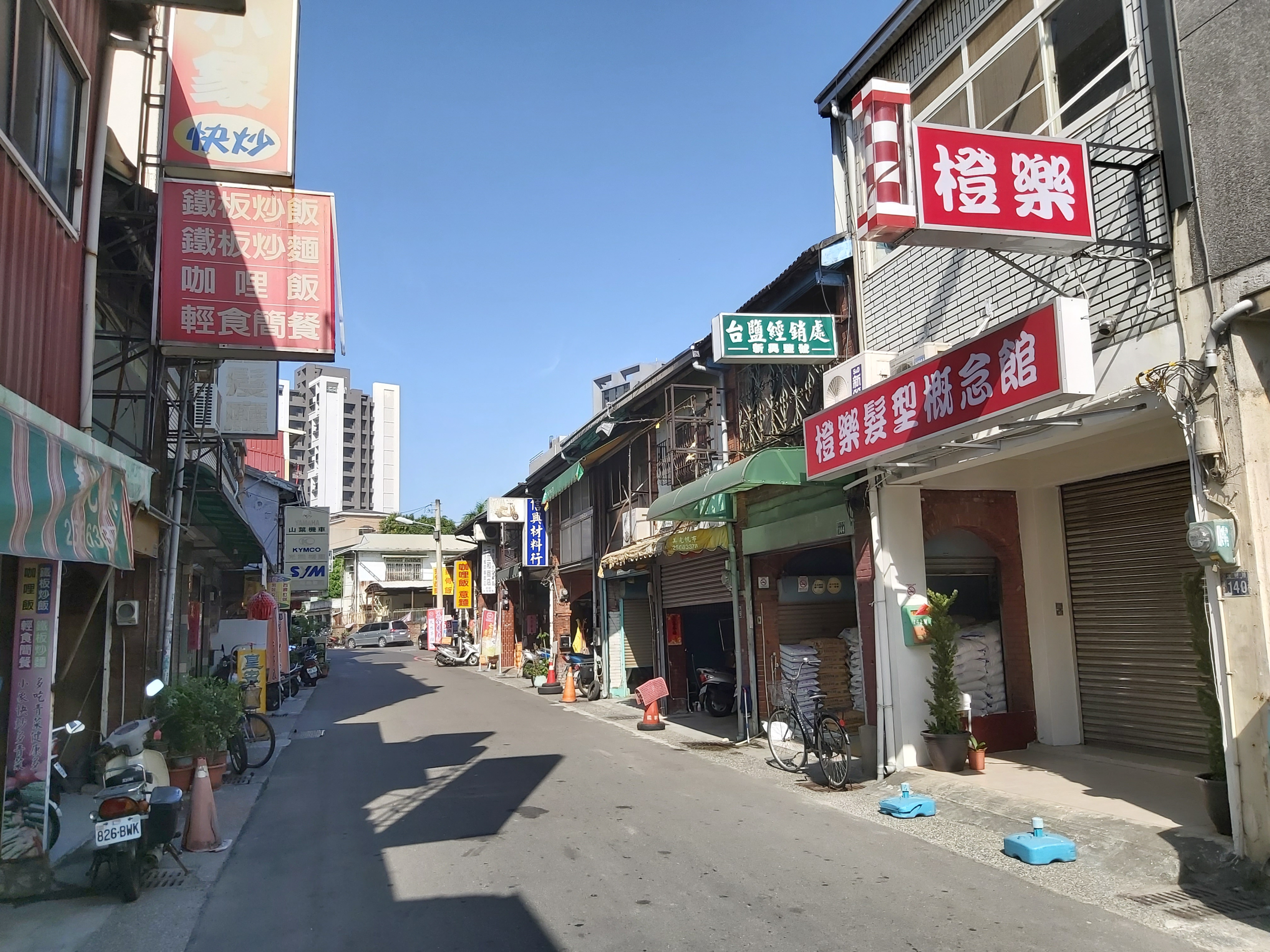 午後的台中老街散步：南屯米香、大里人情與梧棲海風正好