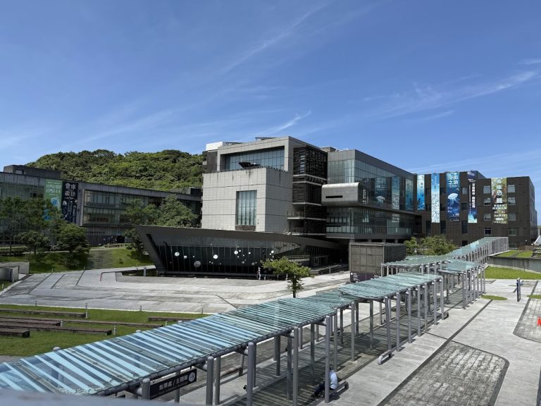 國立海洋科技博物館｜基隆景點：探索五大必訪景點，讓你的旅行充滿驚喜！