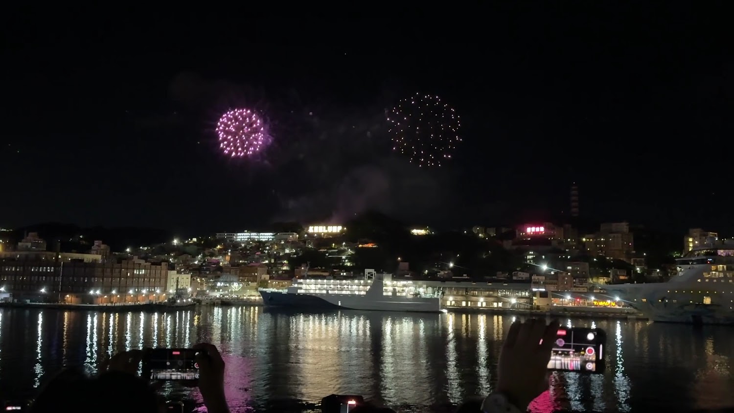 基隆港好食城：探尋基隆美食的最佳去處