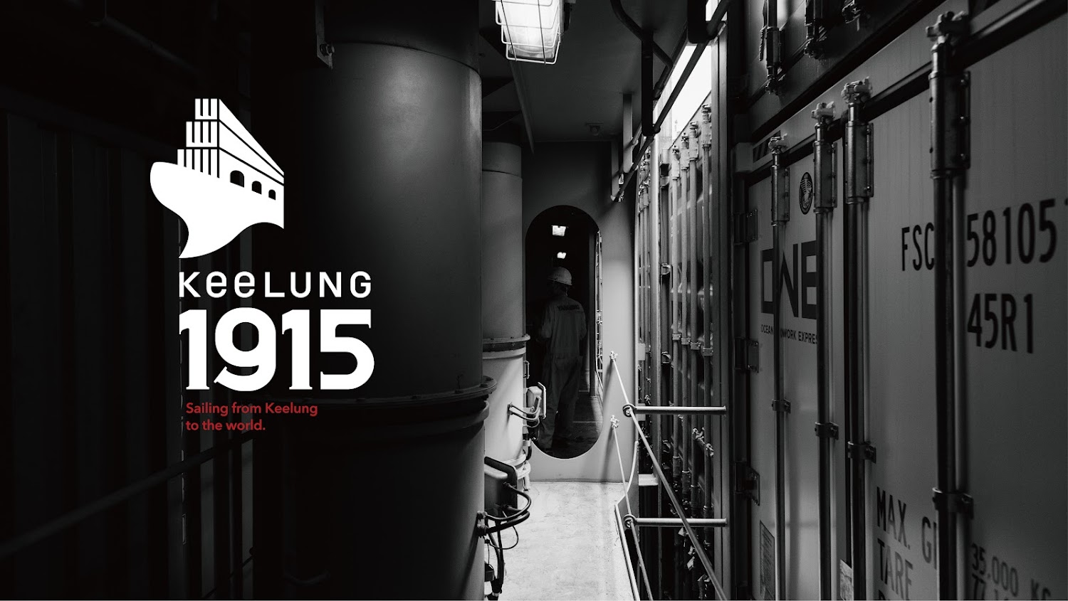 基隆室內景點：五大必訪場所讓你不再錯過樂趣