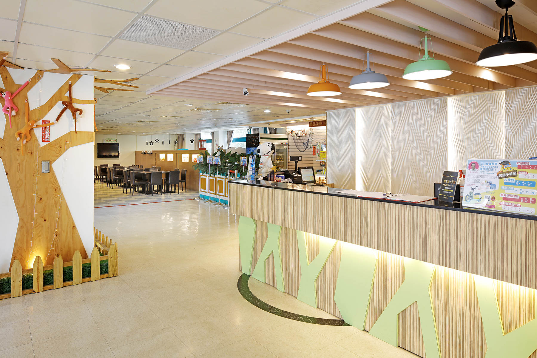 🎉 2025十月限定|小叮噹科學主題樂園「門票買1送1」優惠,揪好友免費入園!