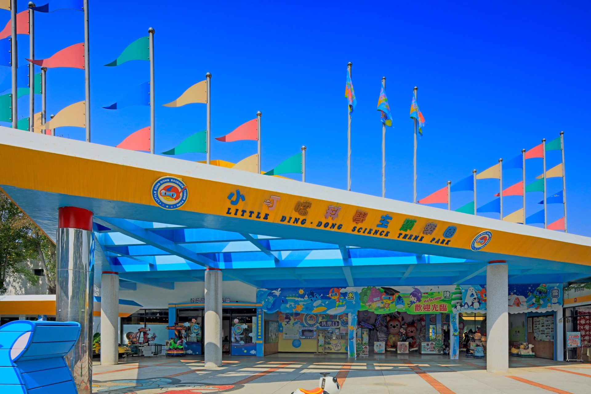 誰最適合來玩這波優惠？