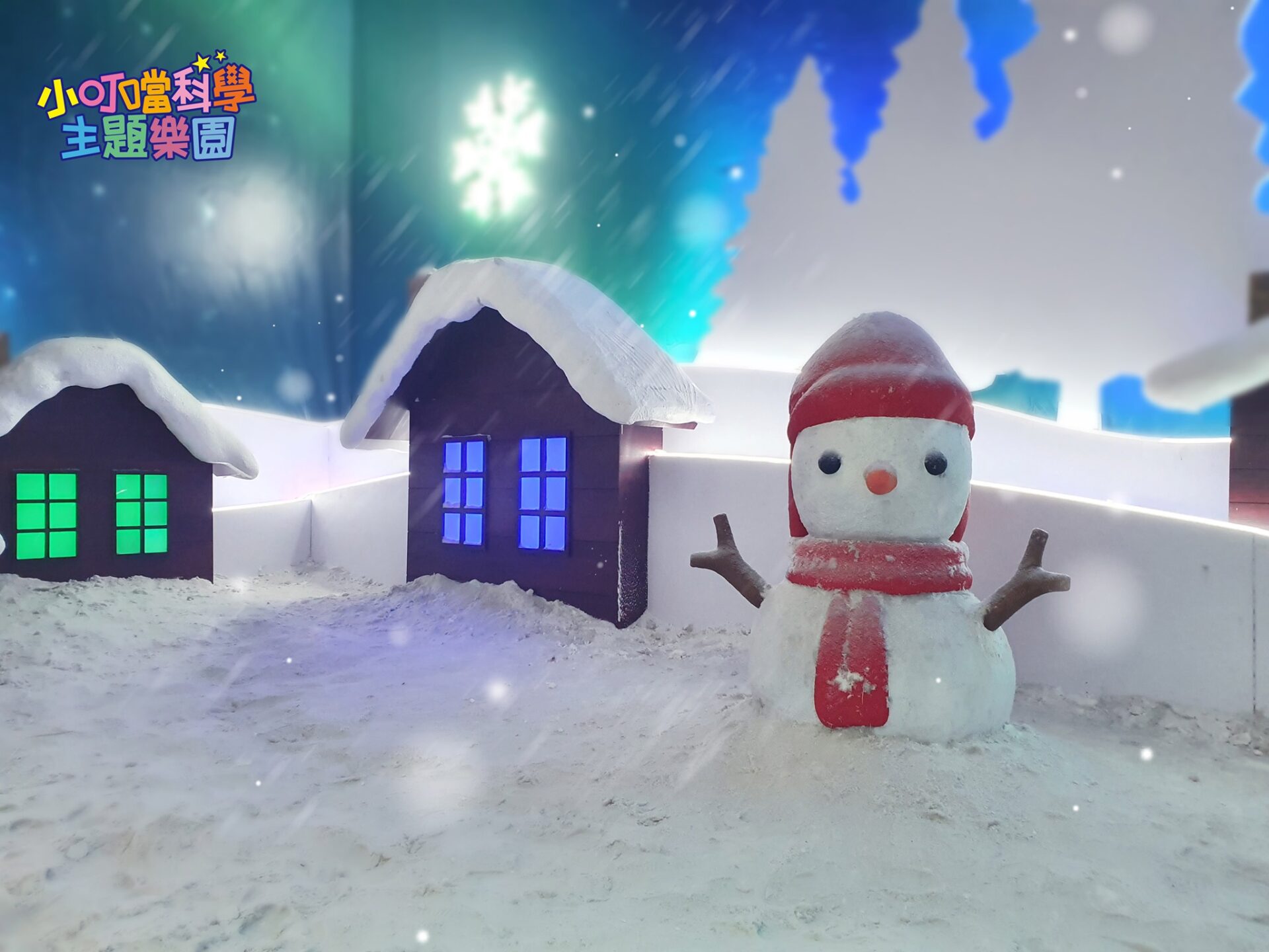 不用飛日本也能滑雪！新竹室內滑雪場親子最愛冬季新玩法