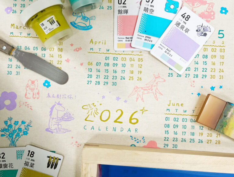 🐴 新春 2026｜玩印手工絹印・馬年設計特輯
