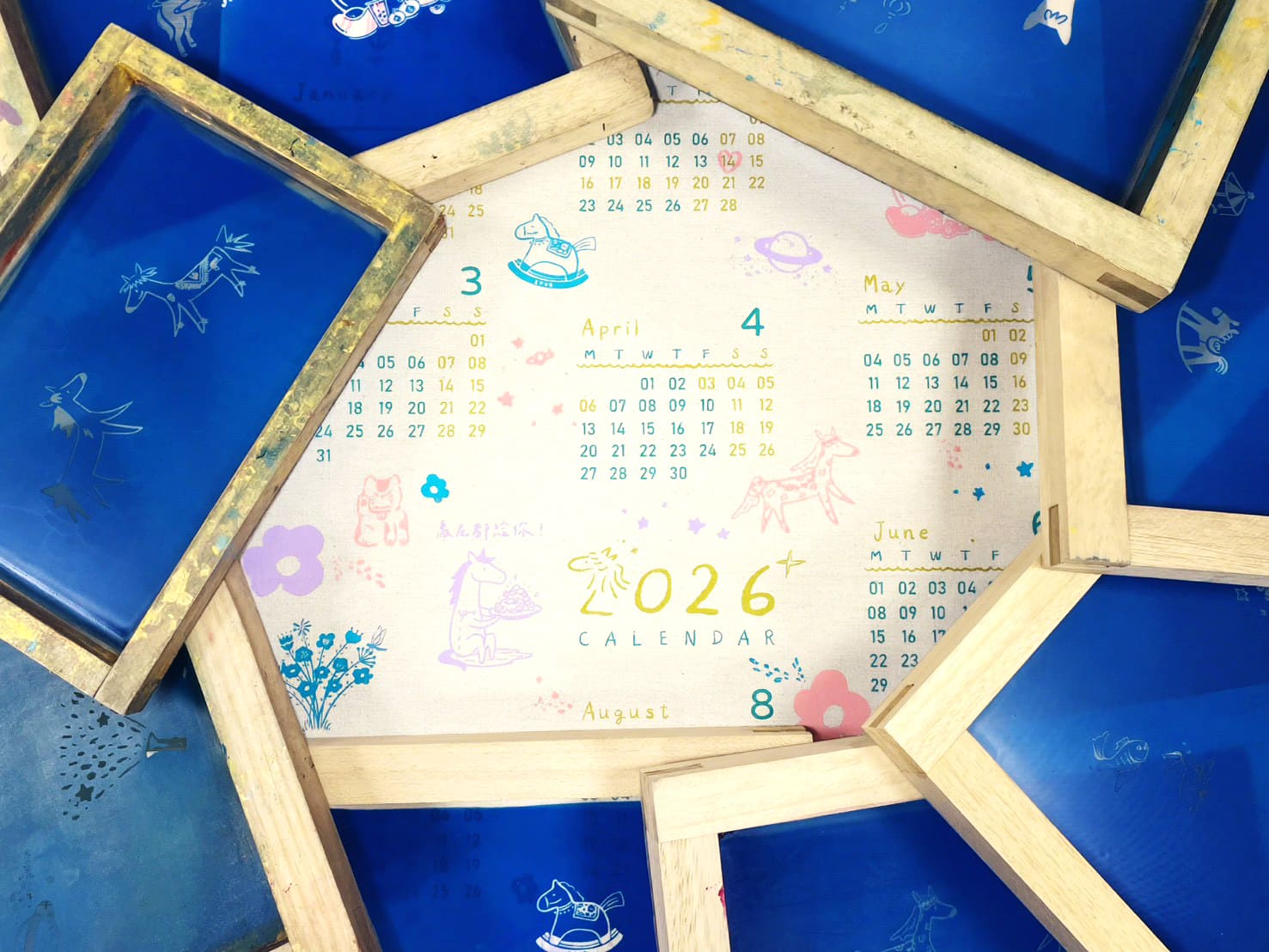 LINE_ALBUM_春節歷年照片_251008_1