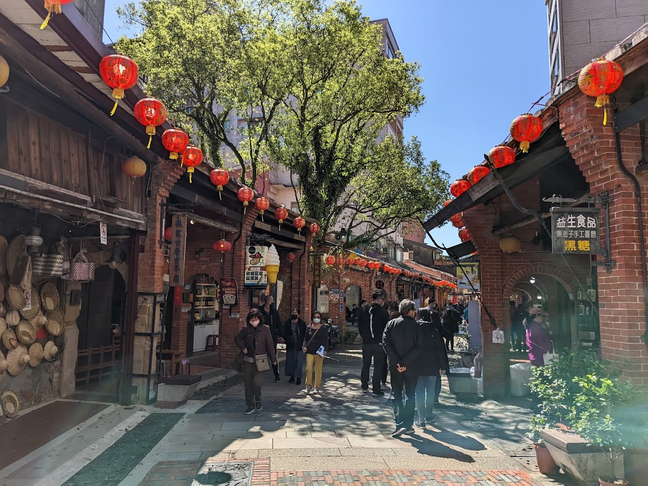 深坑街, 深坑區