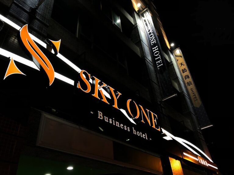 六合夜市｜天藝商旅評比與使用者經驗｜高雄旅遊的最佳選擇