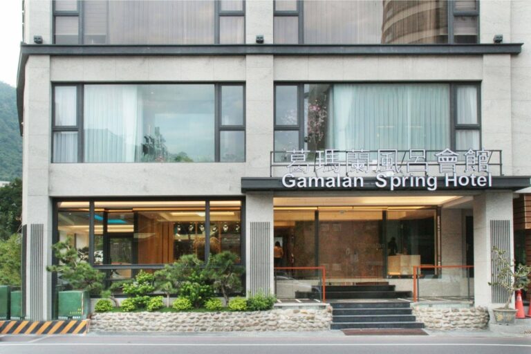 葛瑪蘭風呂會館｜葛瑪蘭風呂會館：如何享受最放鬆的泡湯體驗？