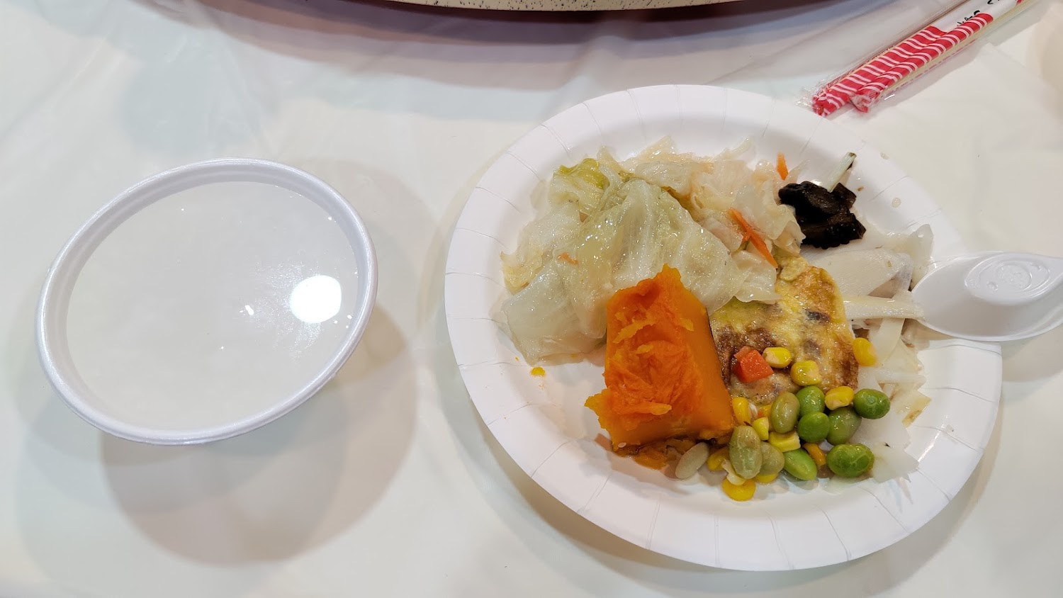 神木賓館