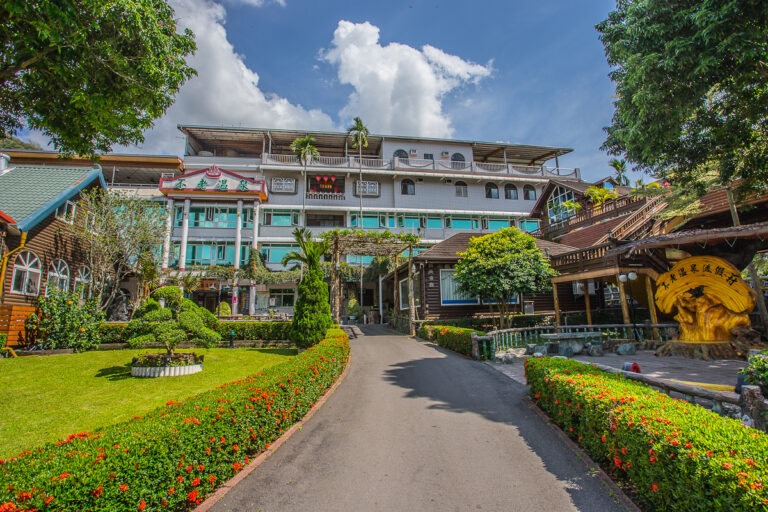 不老溫泉渡假村｜六龜溫泉攻略：最佳住宿與泡湯推薦