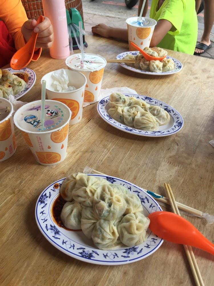 Just Fresh Meat Dumplings