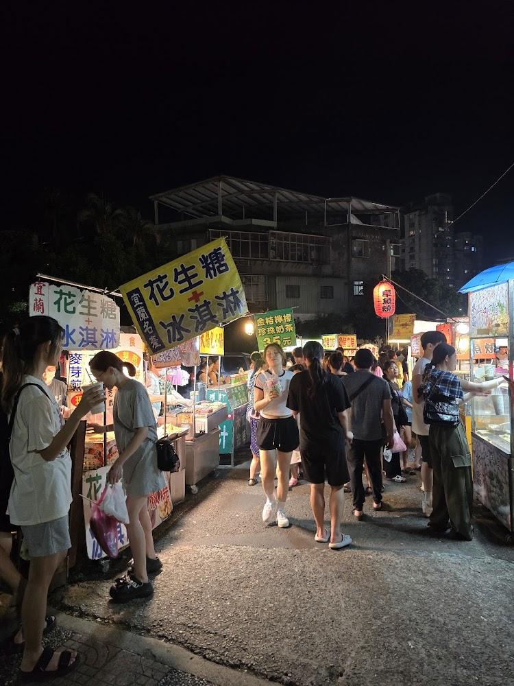 林口夜市