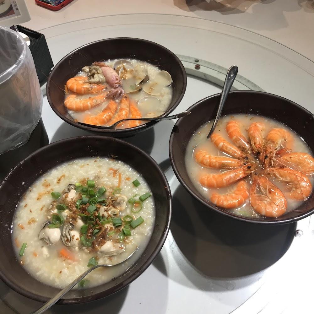 黑海時光粥