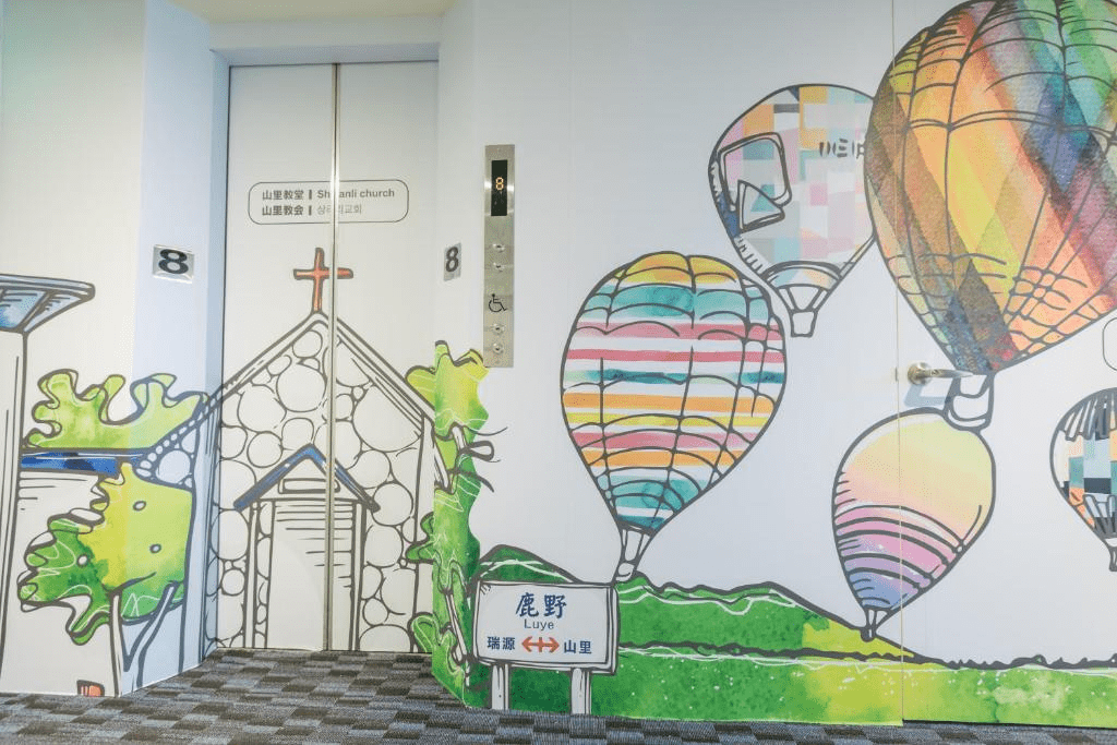 住進海與山之間的台東時光，體驗 5 種不同的舒心旅宿