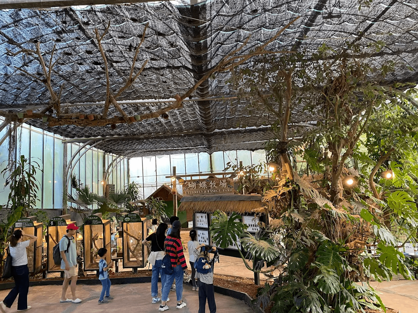 綠世界生態農場