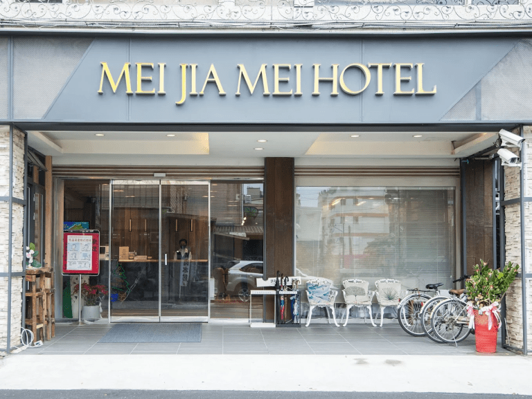 🌿 礁溪必住超值溫泉旅宿｜$1,499 起入住「一泊三食 × 房內湯屋 × 寵物友善」的美人湯飯店！