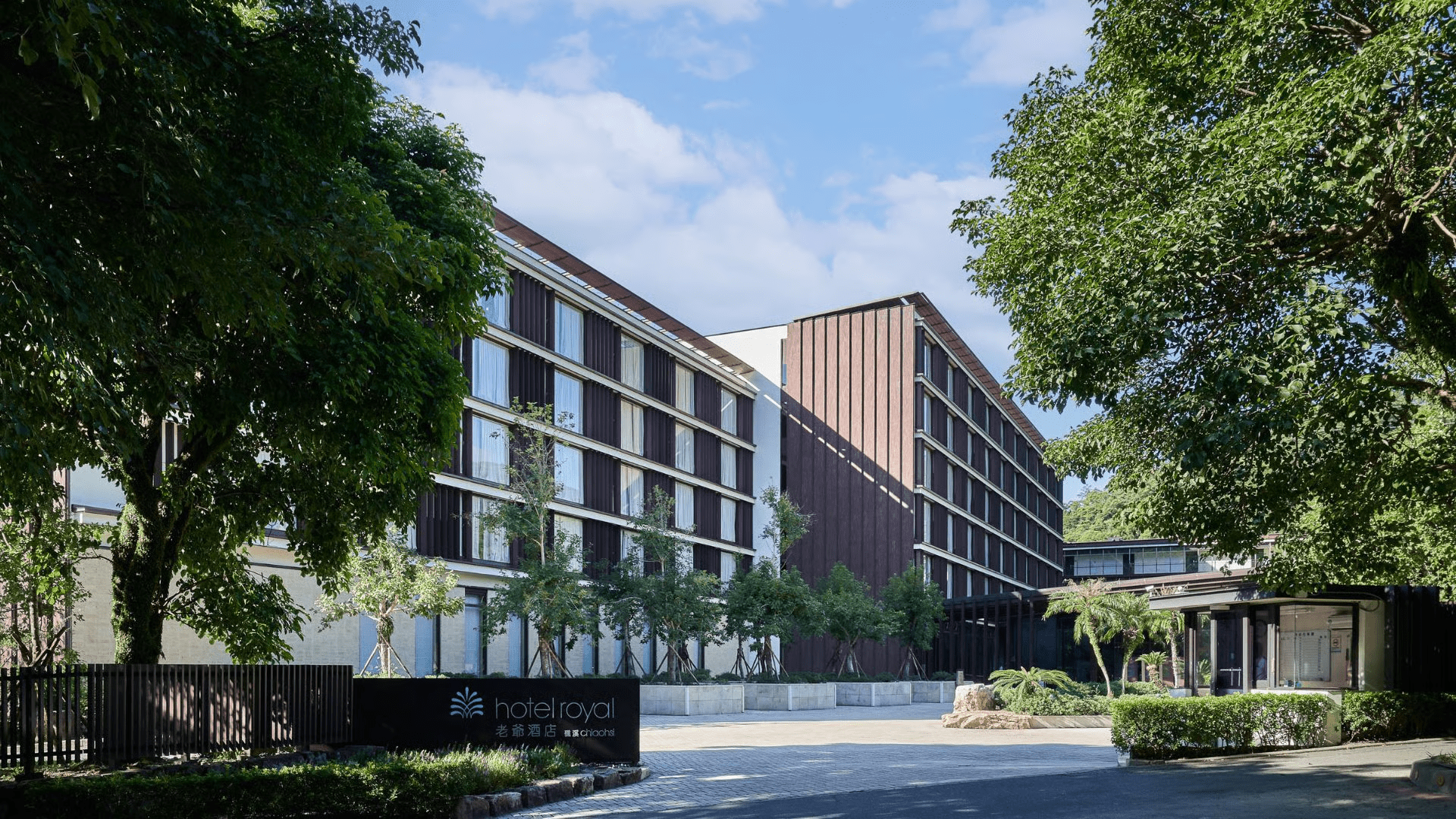 在山景與溫泉之間，遇見礁溪老爺酒店的柔軟，感受屬於礁溪的款待哲學