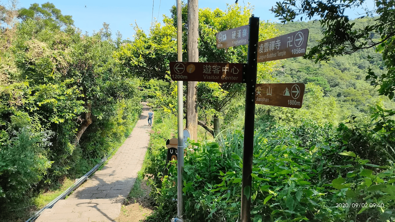 硬漢嶺登山步道｜五股最經典的挑戰系步道