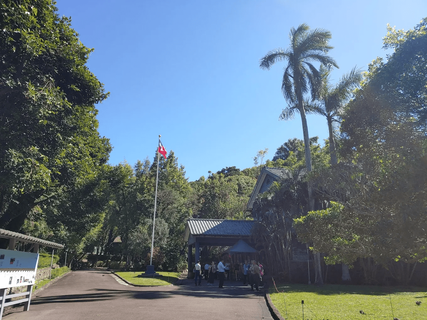 士林官邸正館｜走入台北最典雅的歷史宅邸