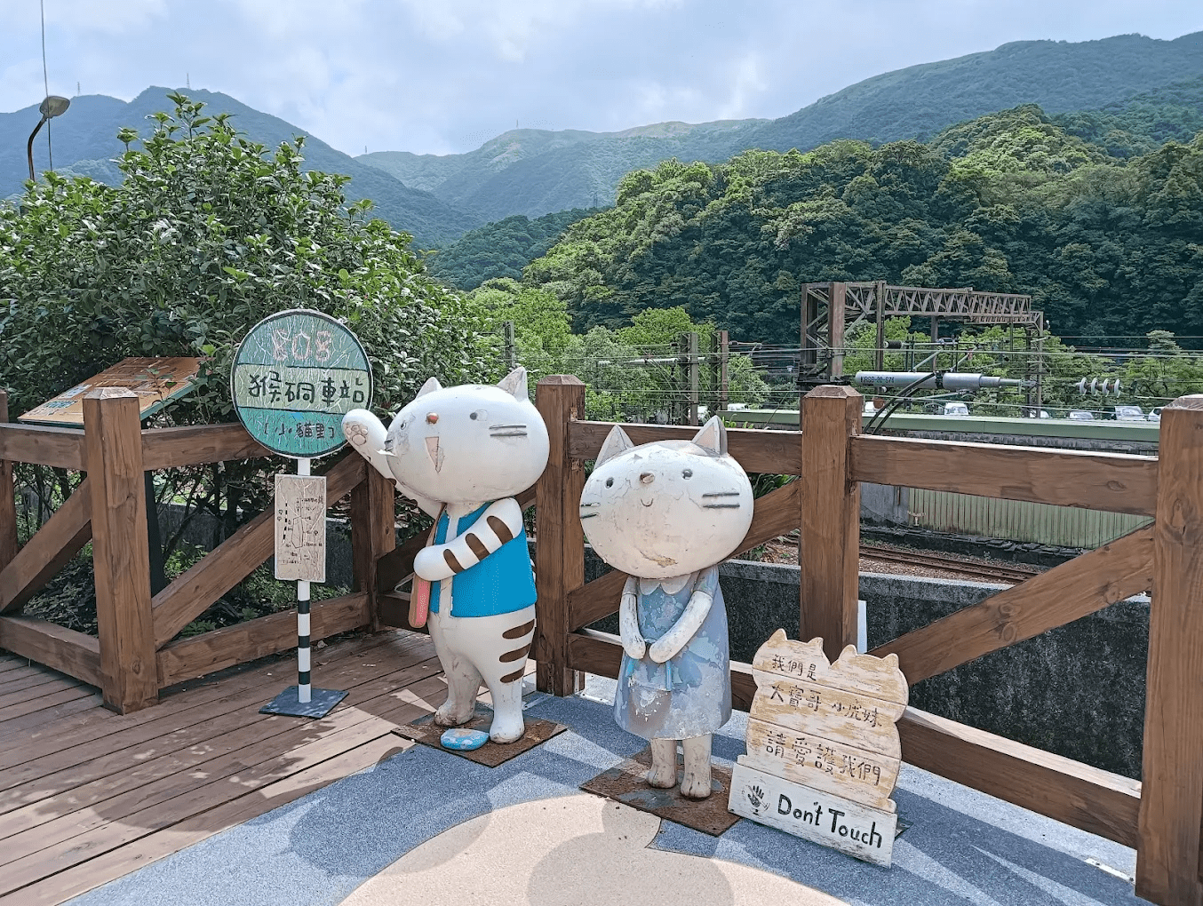 🚆 台北火車一日遊｜平溪線×三貂嶺×淡水線一次玩遍！最新懶人包、交通動線與私房景點全收錄