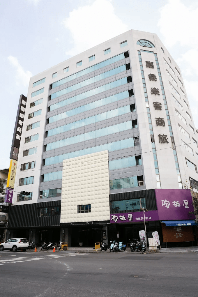 嘉義樂客商旅｜嘉義西區高 CP 值、地點超方便的小資旅館