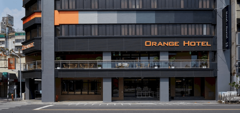 福泰桔子商旅文化店｜嘉義文化路夜市旁的高 CP 住宿