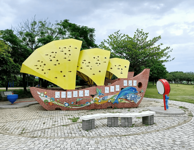 頂魚寮公園