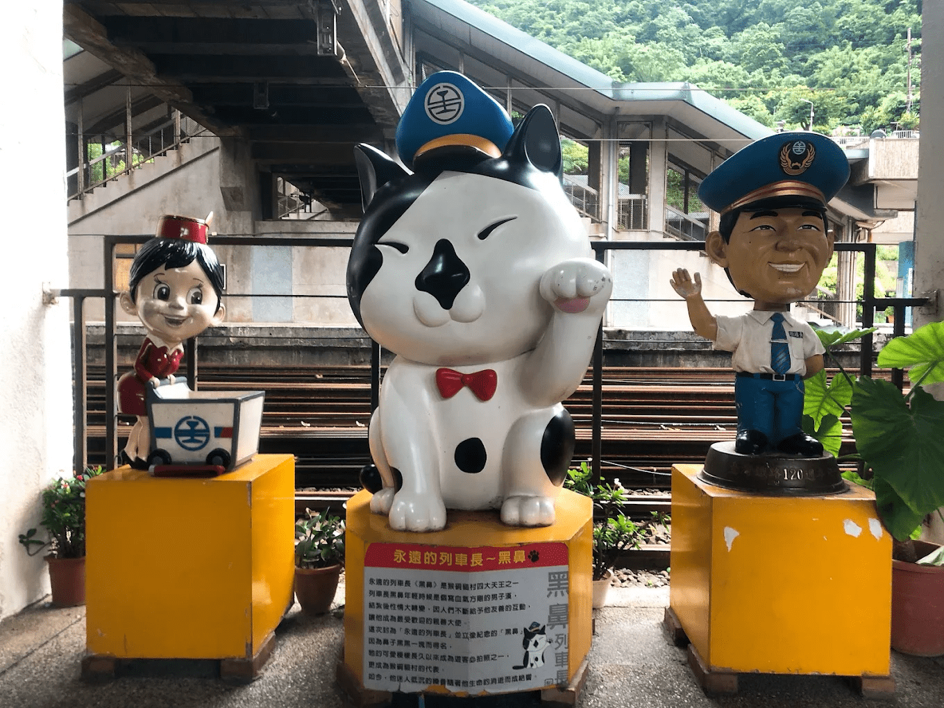 平溪線 × 三貂嶺 × 淡水線一日遊｜火車就能到的北台灣療癒小旅行