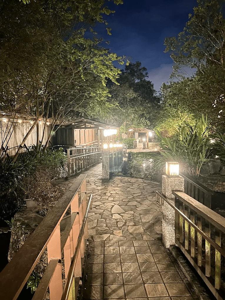 礁溪溫泉公園森林風呂