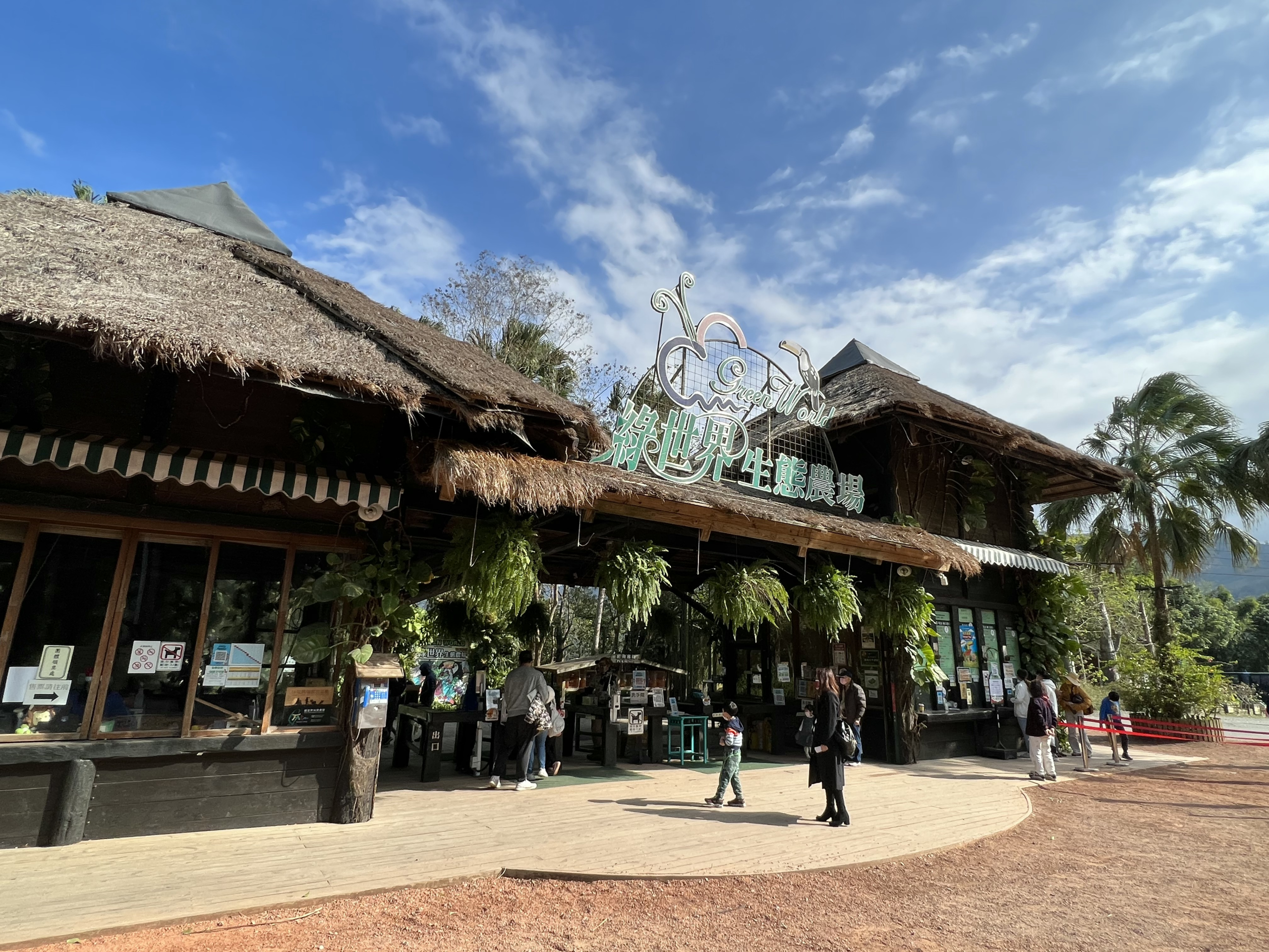 從新竹市區散步到山線老街,讓光影、海聲與人情味帶你走完一趟柔柔的景點旅程