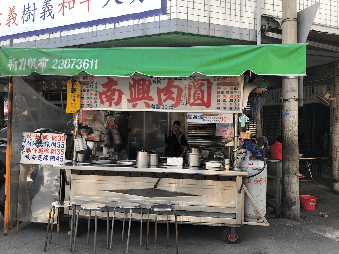 在地人從小吃到大！台中南區《南興肉圓老店》：皮Q彈、餡紮實的老台味宵夜名單