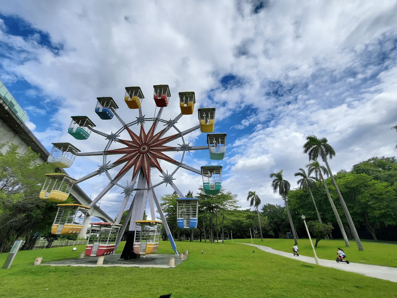 圓山自然景觀公園